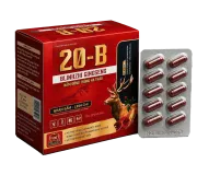 Vitamin 20B